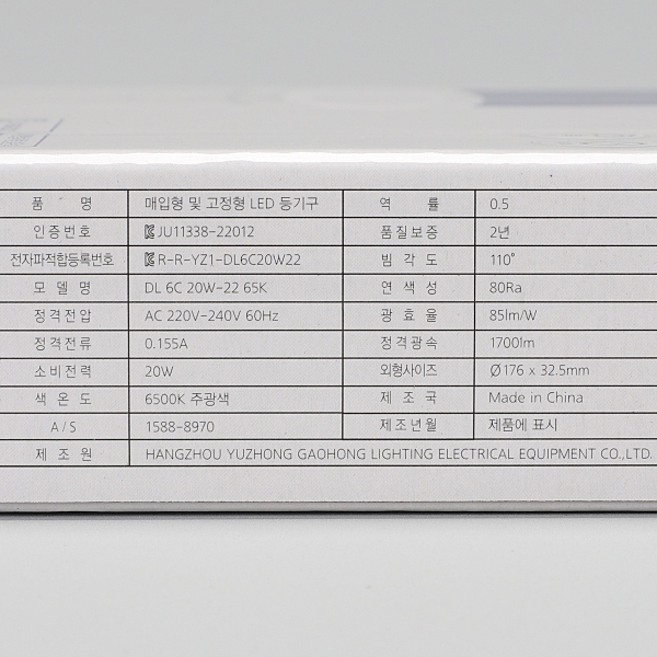 상품 상세 이미지